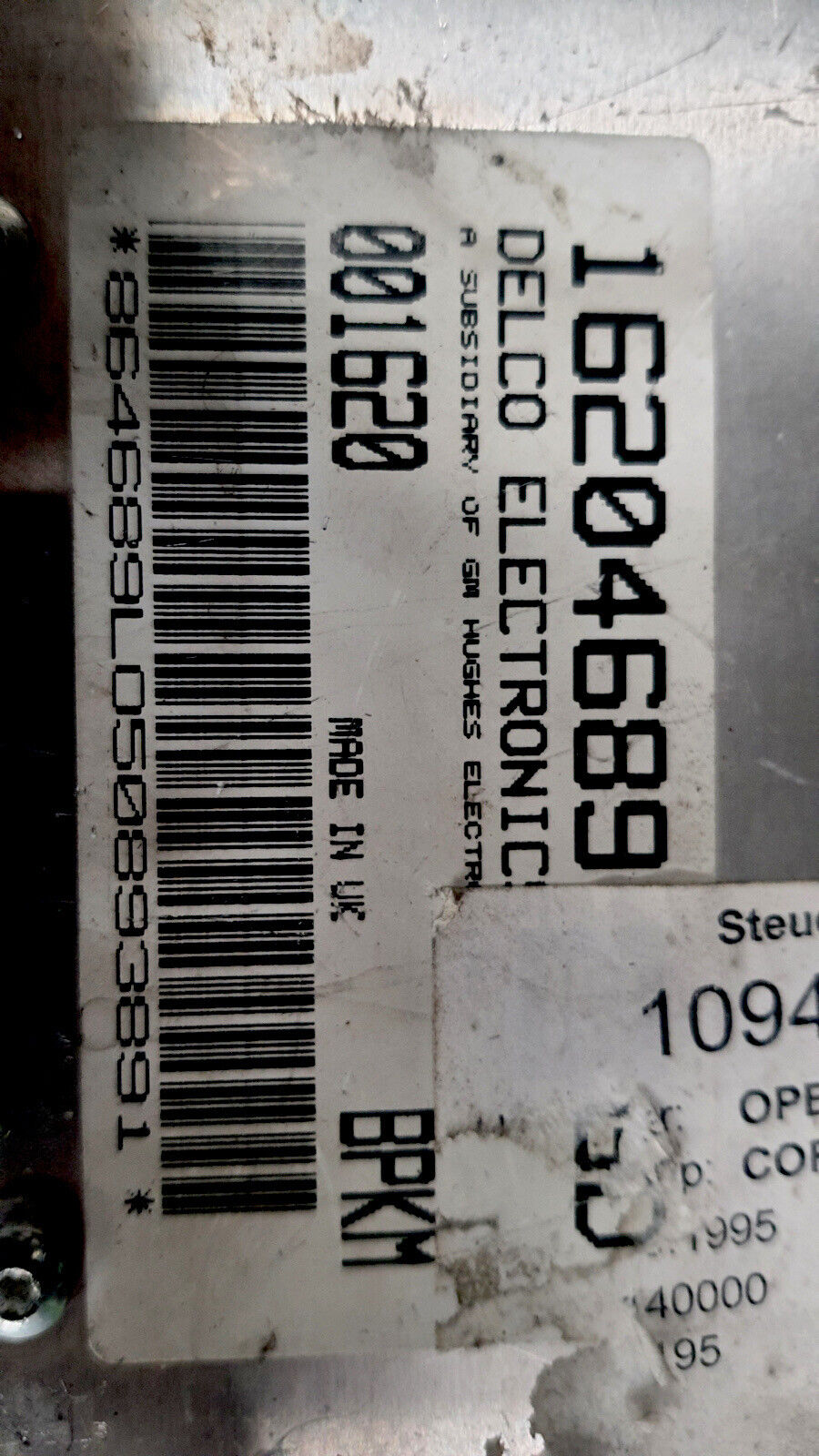 5895011