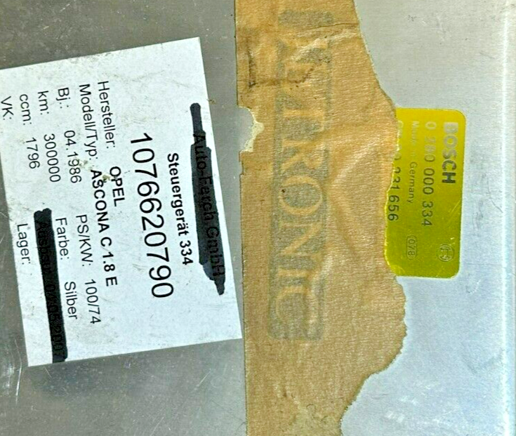 5894877