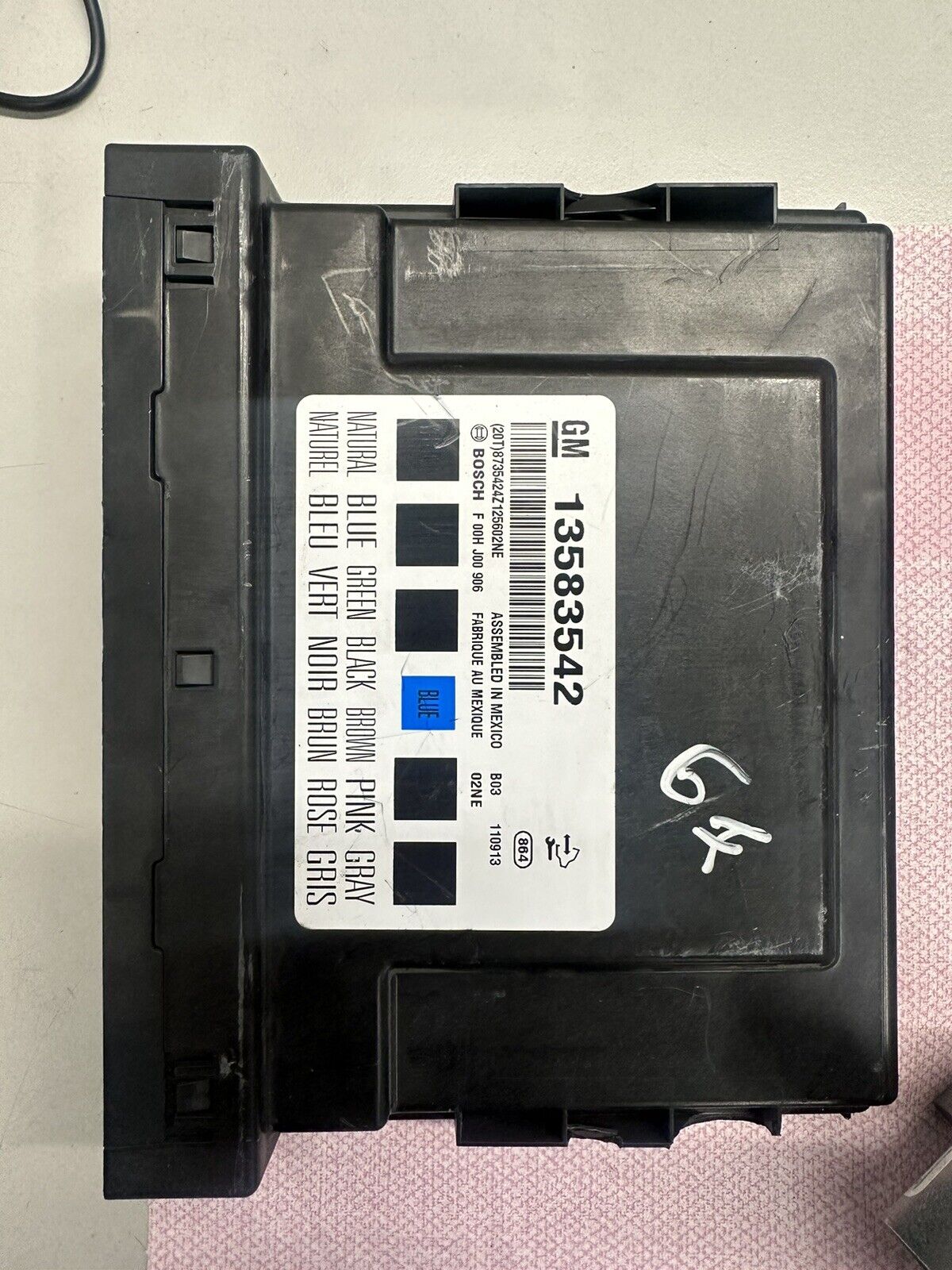 5894888