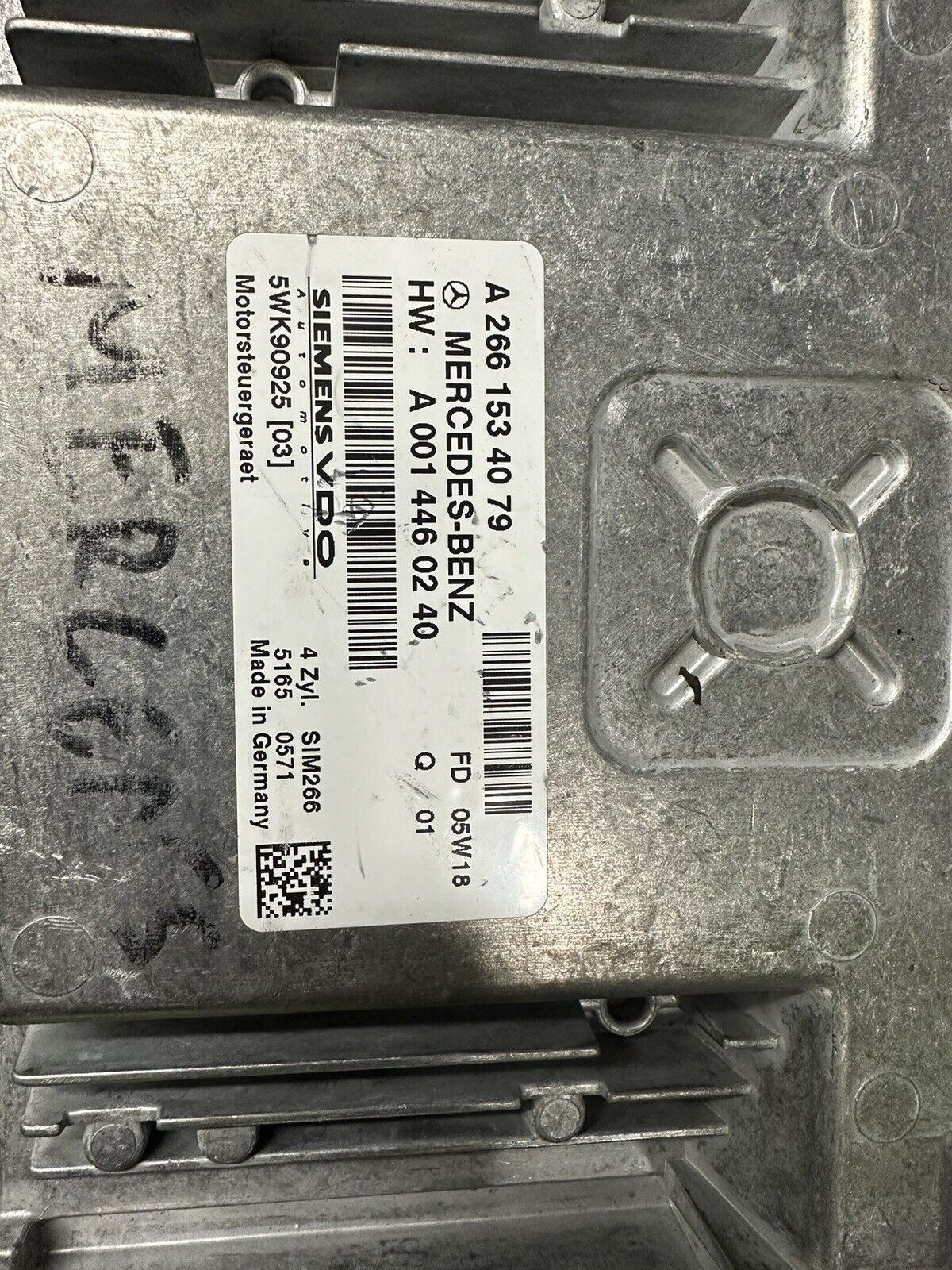 5894820