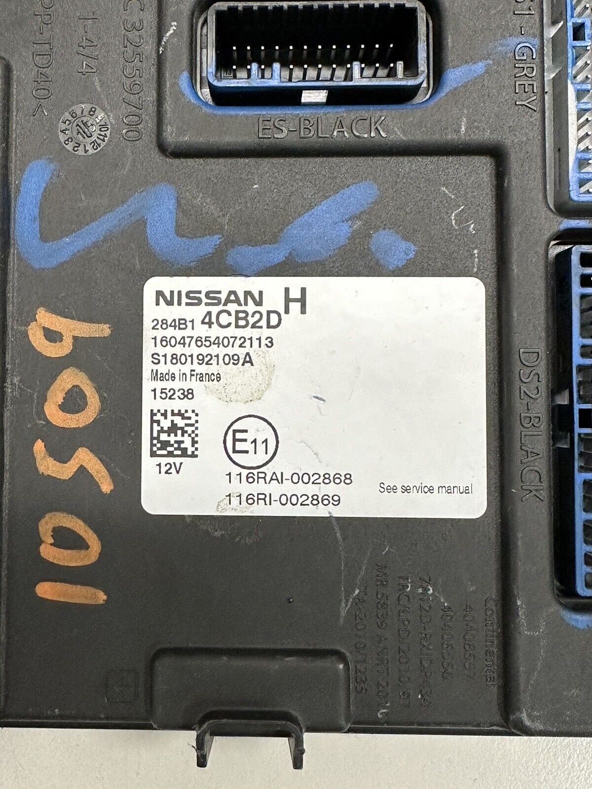 5895105