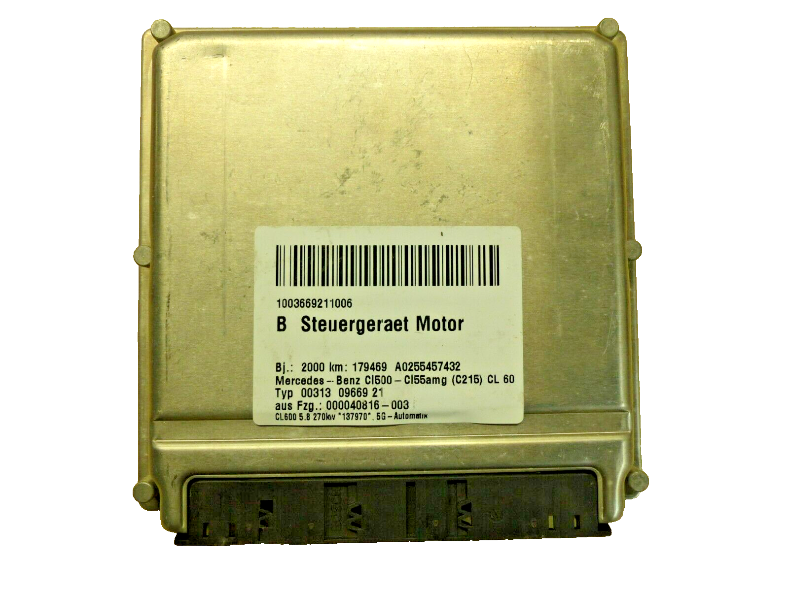 5894708