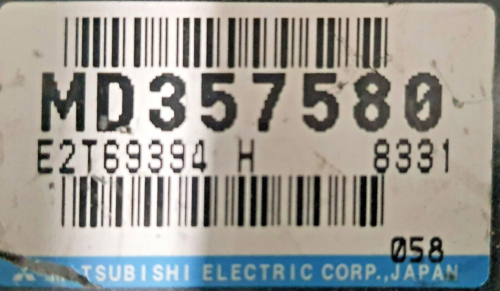 5894828