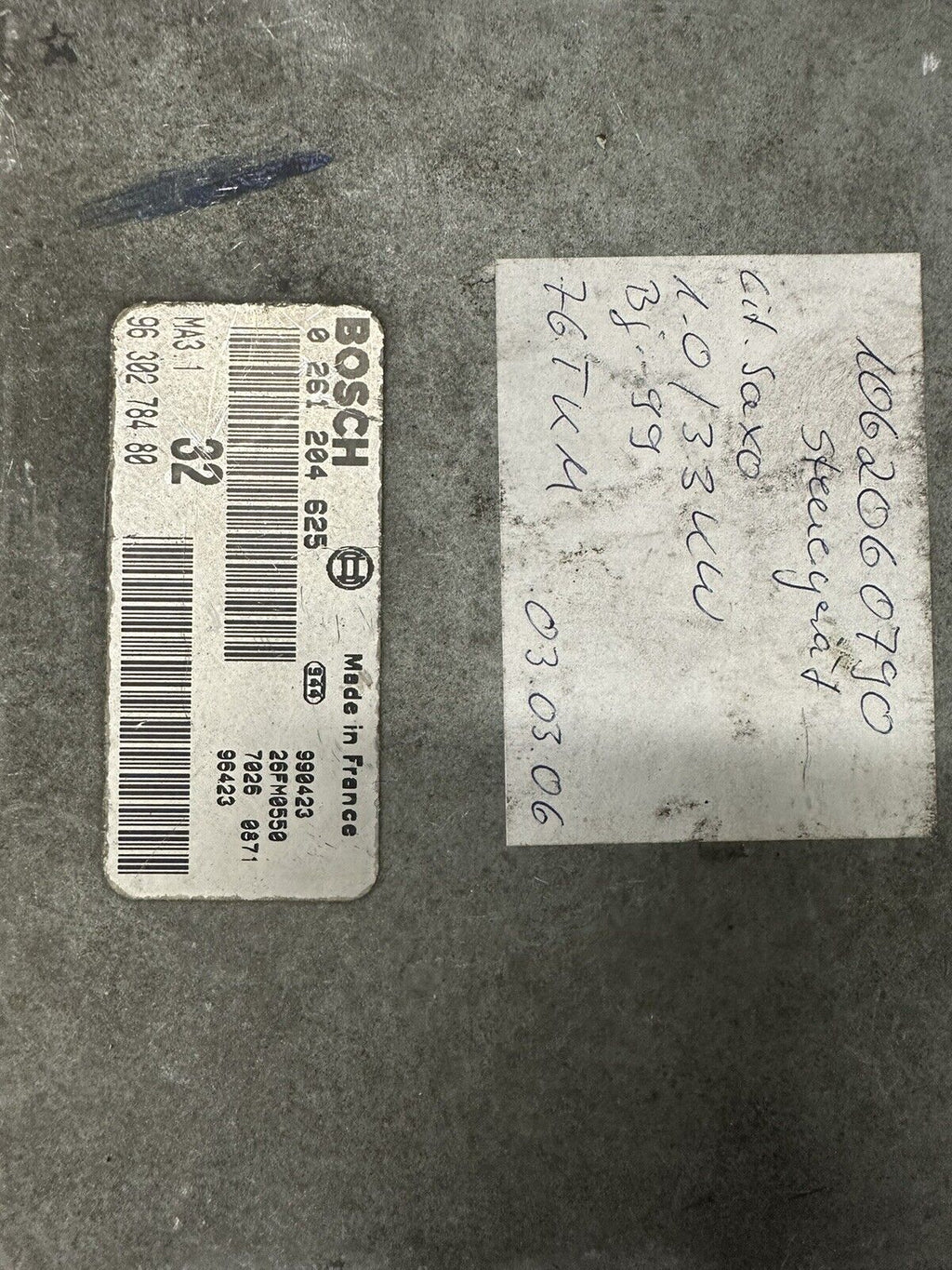 5894784