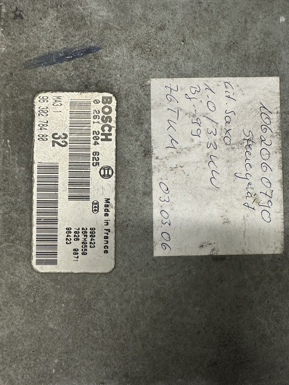 5894784