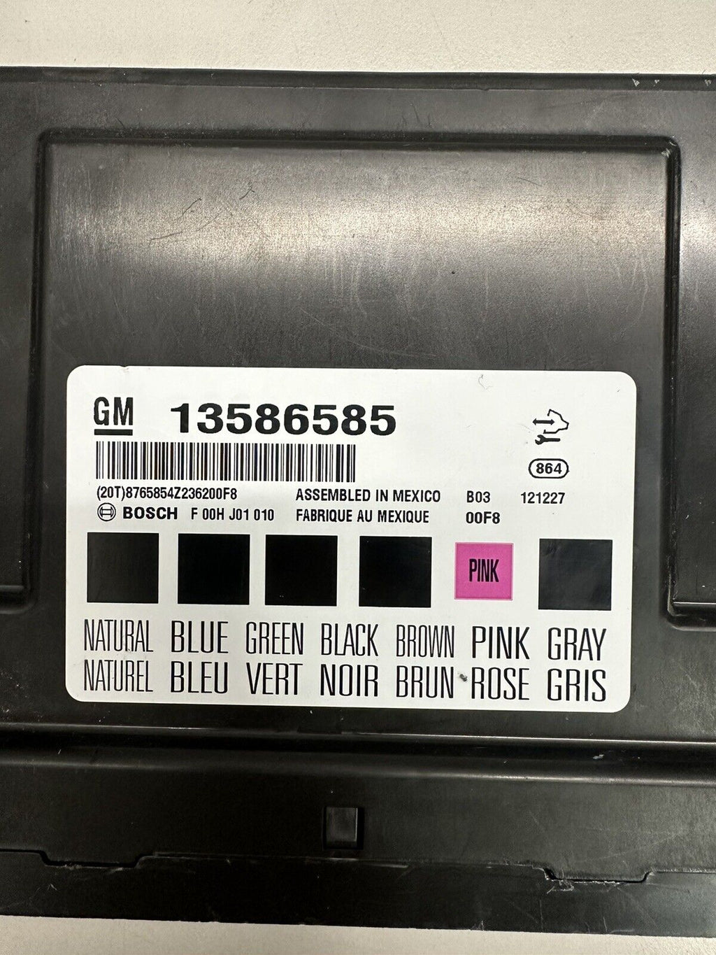5894706