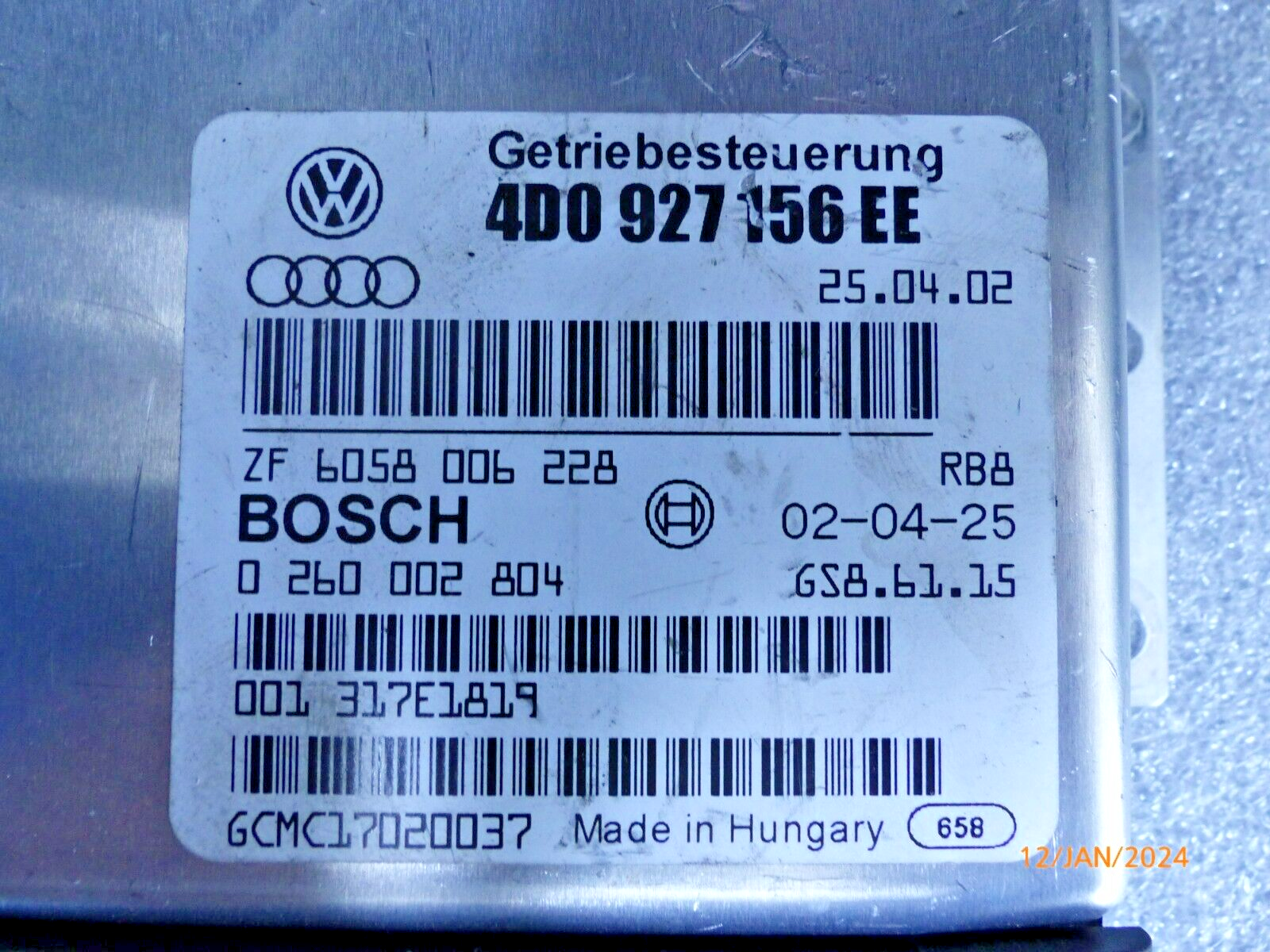 5894691