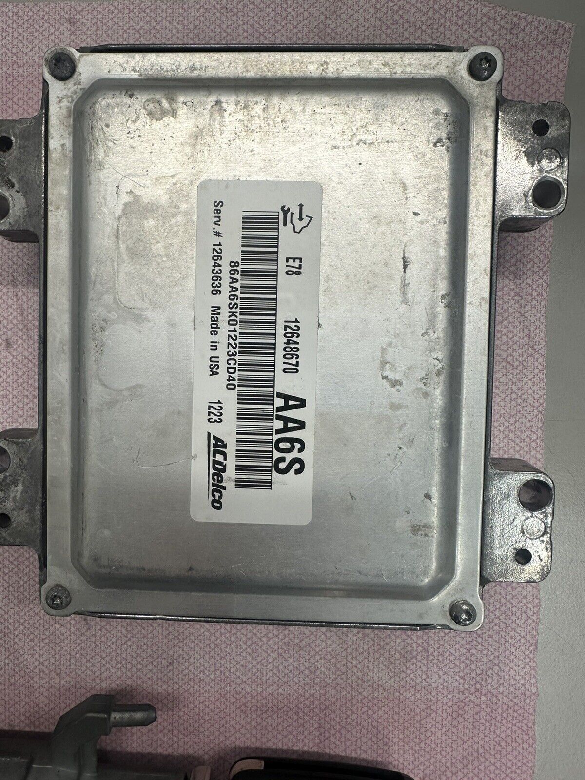 5894888