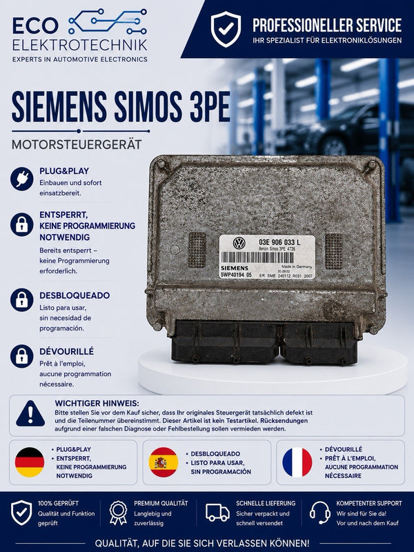 Plug&Play ENTSPERRT VW Polo 1.2 ECU Motorsteuergerät 03E906033L 5WP40194